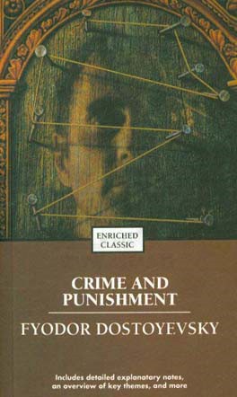 Crime and punishment