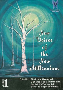 New voices of the new millennium