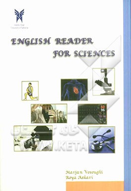 English reader for sciences: a comprehensive guide for university students