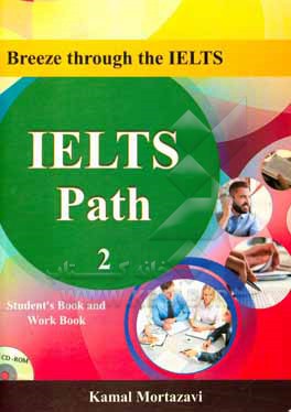 IELTS path 2