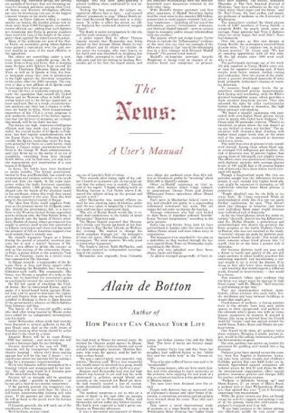 The News: A User's Manual