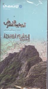 نقشه سیاحتی استان آذربایجان شرقی = The toursim map of Azarbayejan-e sharqi province