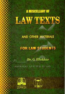 A miscellany of law texts and other materials