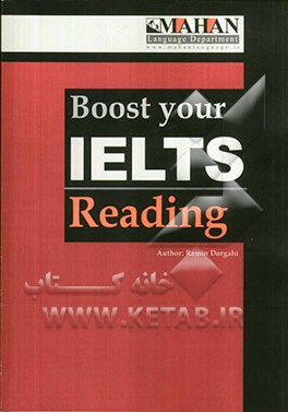 Boost your reading