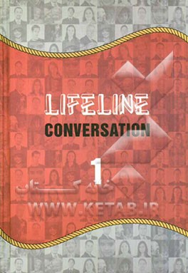 Lifeline conversation 1