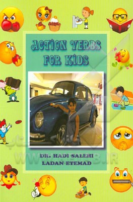 Action verbs for kids