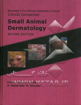 Clinical companion small animal dermatology