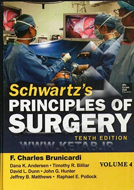 Schwartz's principles of surgery