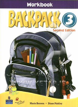 Backpack 3: workbook