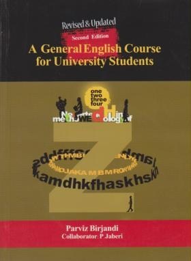 A general English course for university students