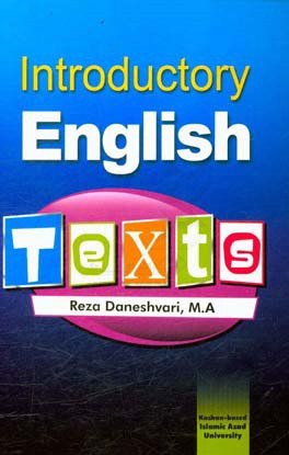 Introductory English texts