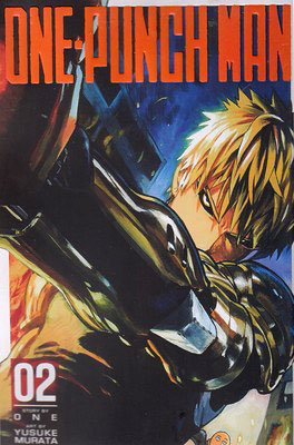 مجموعه مانگا One-Punch Man 2