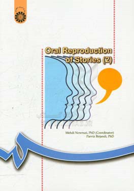 Oral reproduction of stories (2)