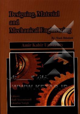 Designing material & mechanical engineering