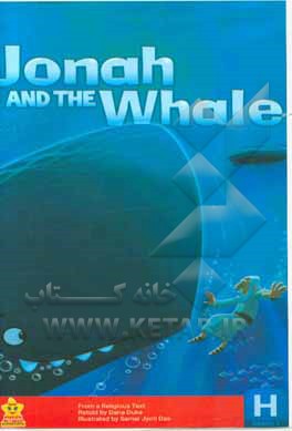 Jonah and the whale