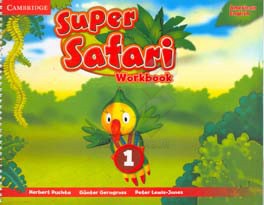 Super Safari 1: workbook