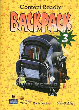 Content reader: backpack 3