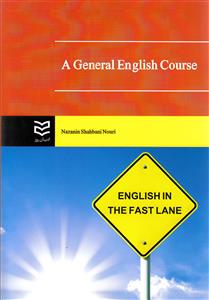 A general English course for university students