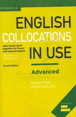 English collection in use: advanced