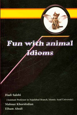 Fun with animal idioms