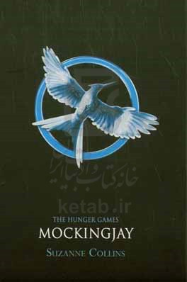 Mockingjay