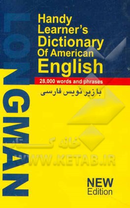 Longman handy learner's dictionary of American English