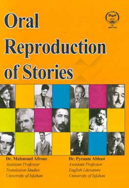 Oral reproduction of stories: including more than 80 stories from English and Persian literature‏‫‭