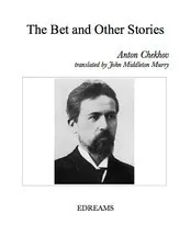 The Bet and Other Stories