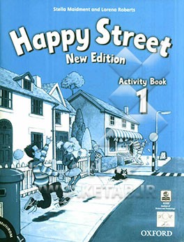 Happy street 1: activity book