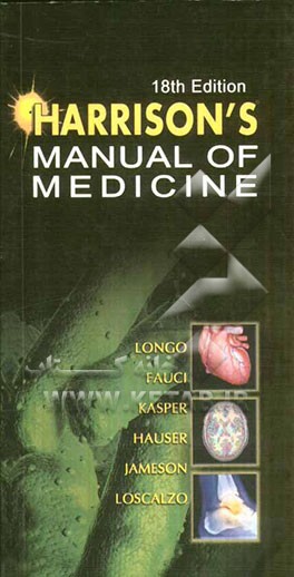 Harrisons manual of medicine