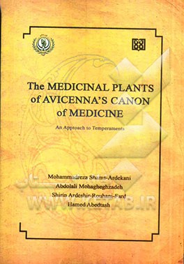 The medicinal plants of Avicenna's canon of medicine: an approach to temperaments