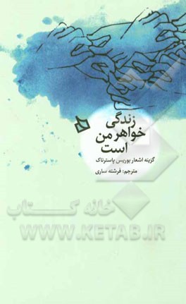ذهن پویا: ریاضی 3