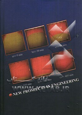 Realism of flow mechanism in reservoirs