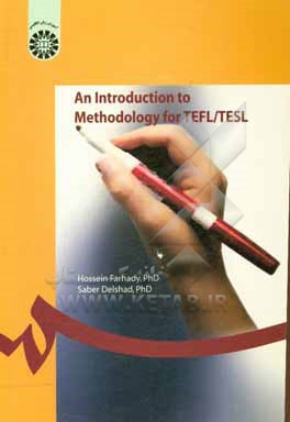 An introduction to methodology for TFEL / TESL