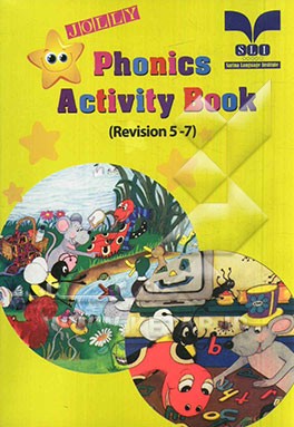 Jolly phonics: activity book 9: revision (5-7)