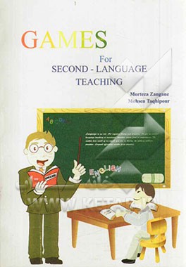 Games for second language teaching