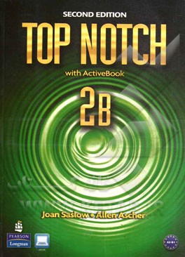 Top notch: English for today's word 2B: with workbook