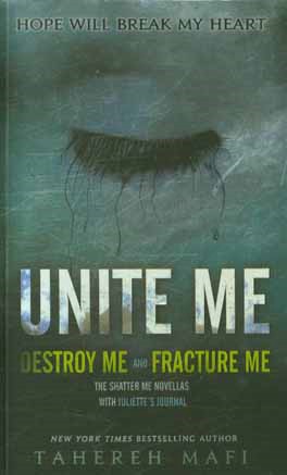 Unite me