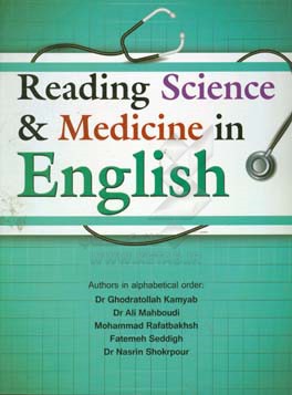 Reading science and medicine in English