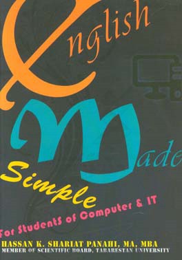 English made simple for students of computer and IT