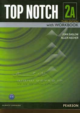 Top notch 2A: English for today's world with workbook