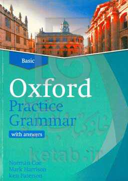 Oxford practice grammar