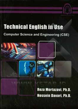 Technical English in use computer science and engineering (CSE)