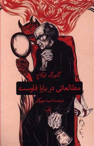 گنج