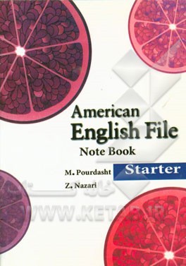 444 words you need to know for American English file starter's note book