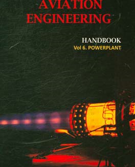 Aviation engineering handbook: powerplant