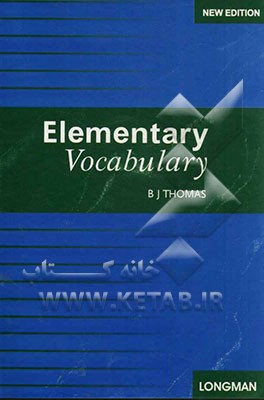 Elementary vocabulary