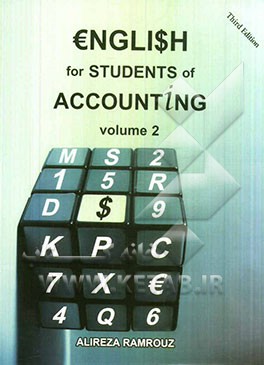 English for students of accounting