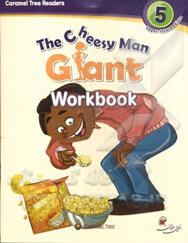 The cheesy man giant: workbook