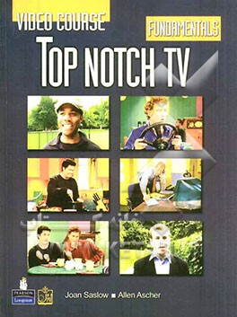 Top notch TV: fundamentals video course